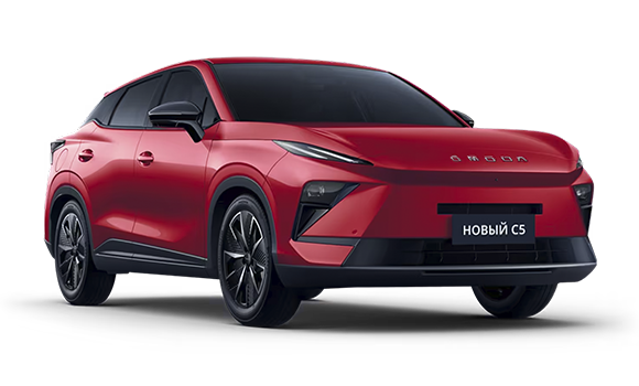 Omoda C5 II